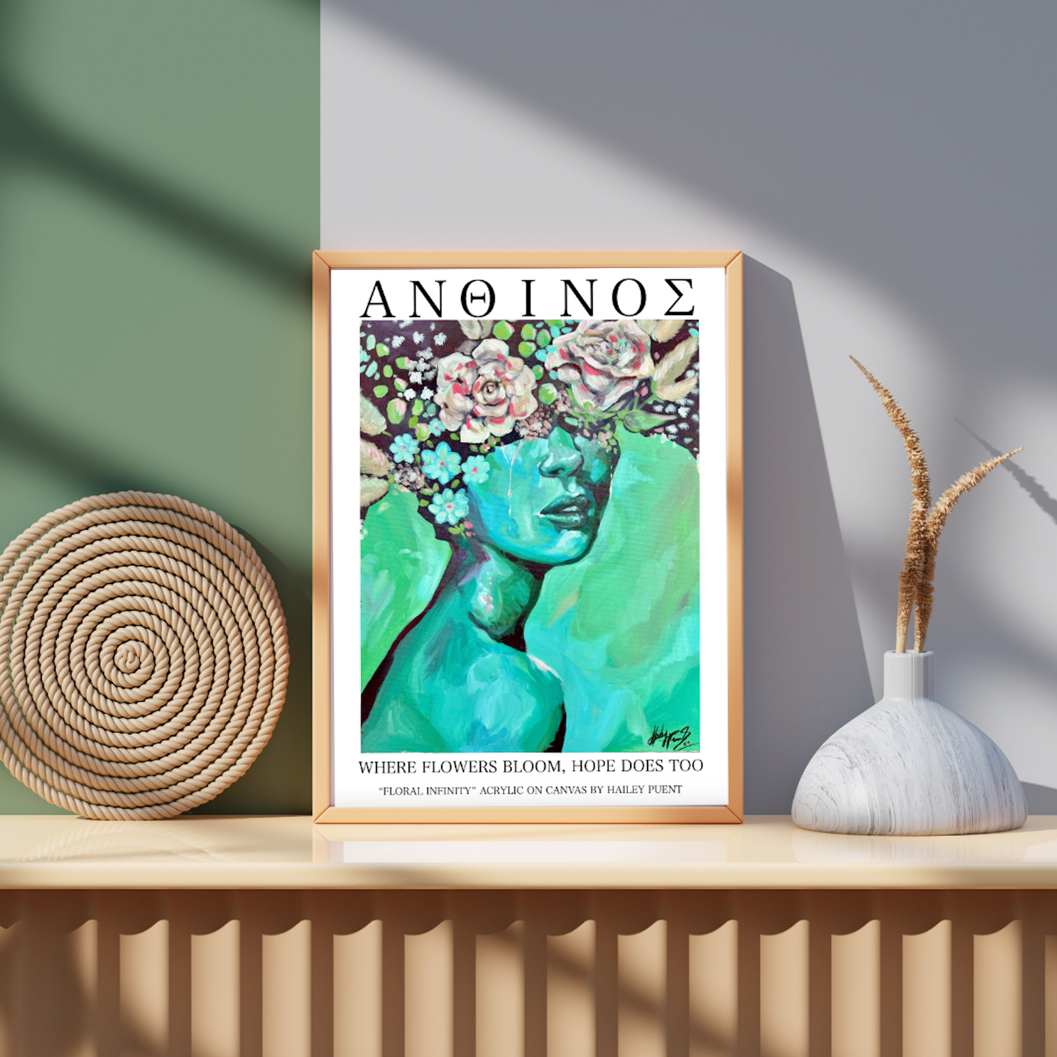 "Floral Infinity" Fine Art Print