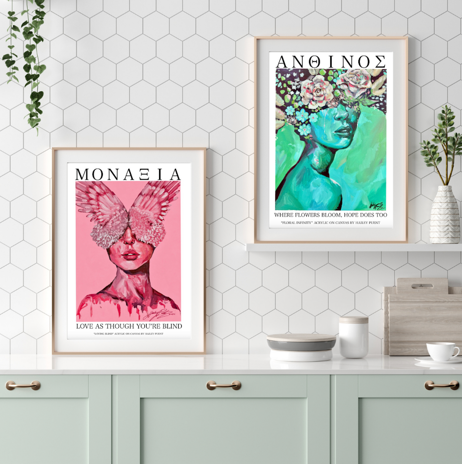 "Floral Infinity" Fine Art Print